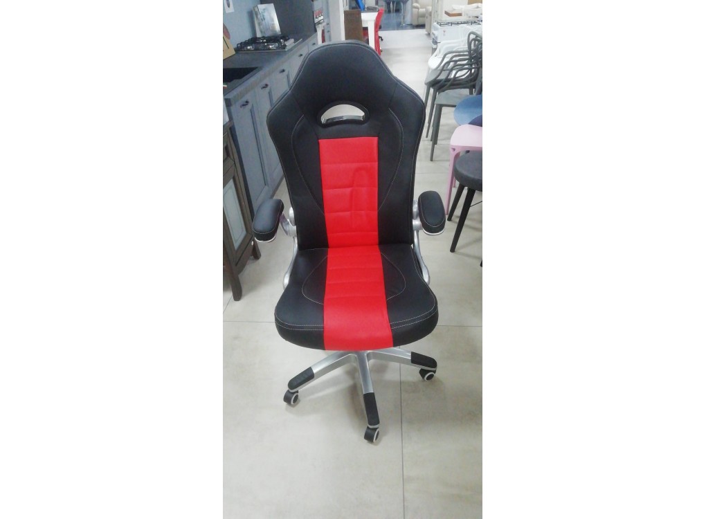 SEDIA GAMING - RED